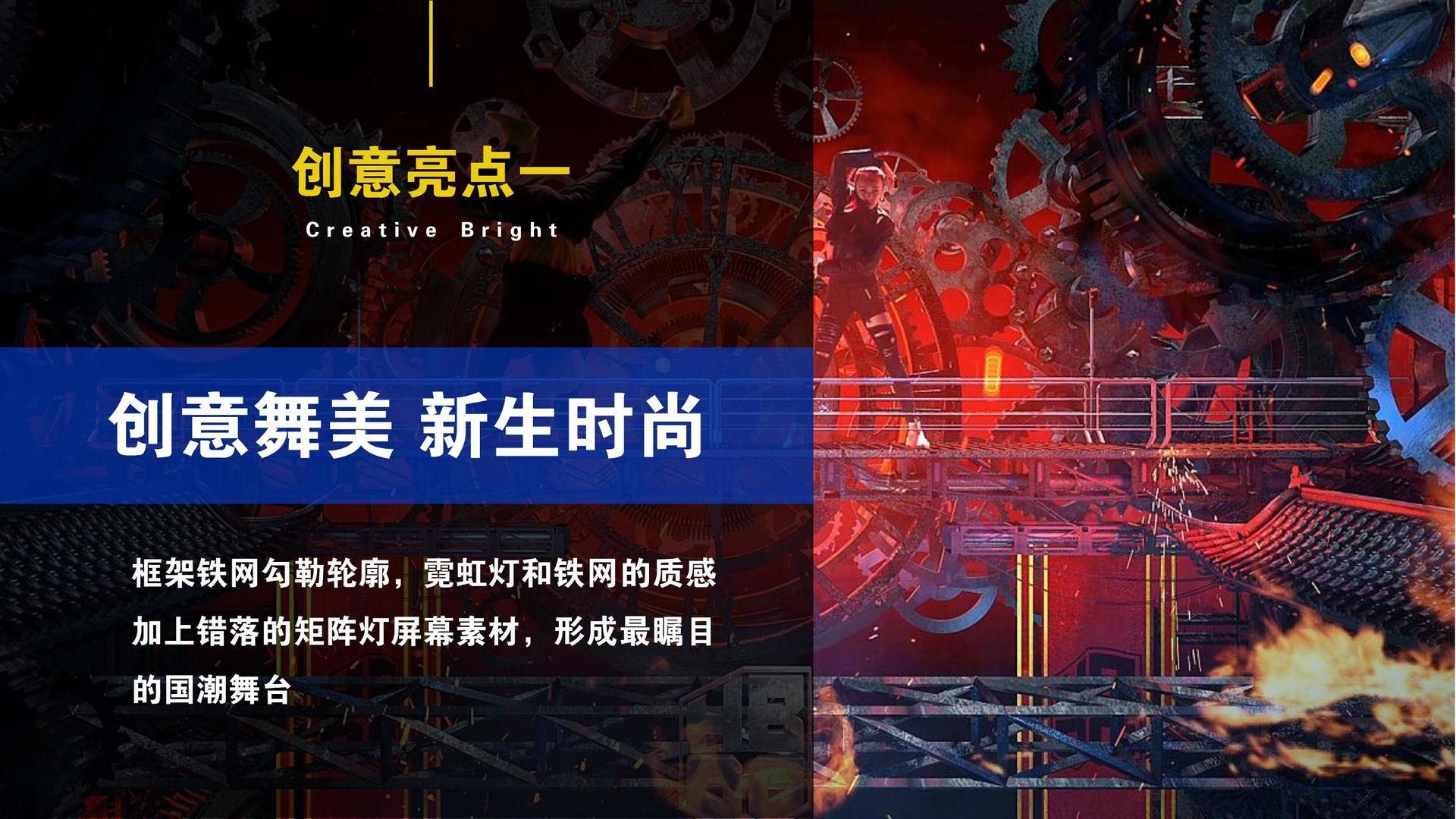 励成影业获评“年度文化内容生态建设典范”